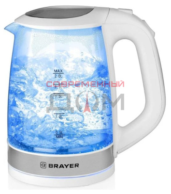 Чайник BRAYER 1040BR-WH